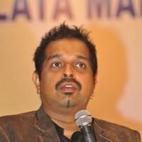Shankar Mahadevan - 2nd lata Mangeshkar Music Awards 2011 stills